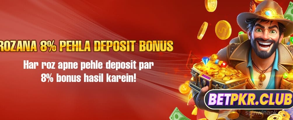 Spin Win 777 First Deposit Offer